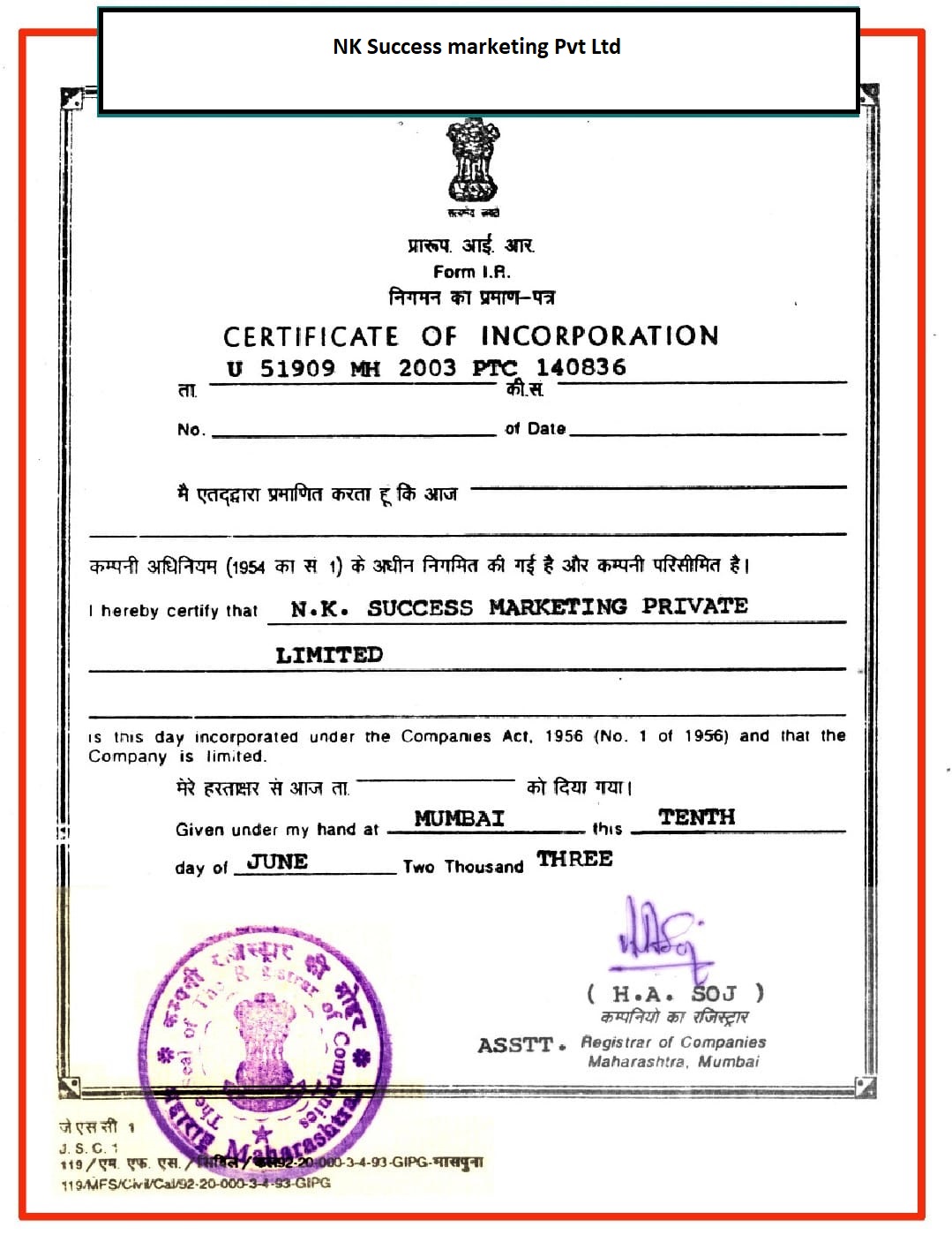 Card image